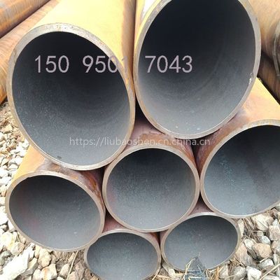 聊城无缝钢管127×25定制切割零售全指南